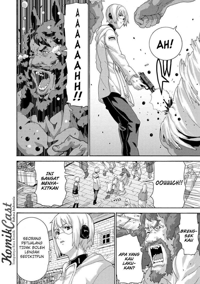 Manuke na FPS Player ga Isekai e Ochita Baai Chapter 4.2 - halaman 16