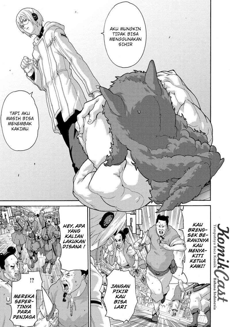Manuke na FPS Player ga Isekai e Ochita Baai Chapter 4.2 - halaman 17