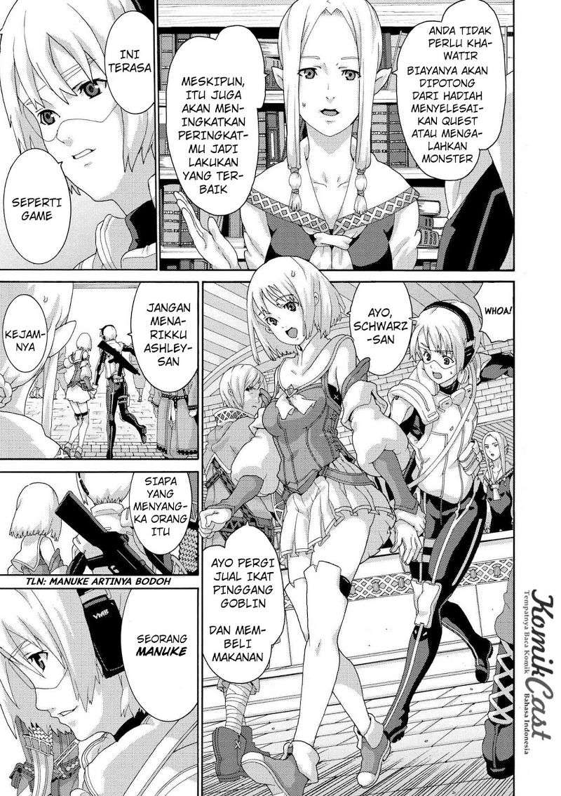 Manuke na FPS Player ga Isekai e Ochita Baai Chapter 4.2 - halaman 3
