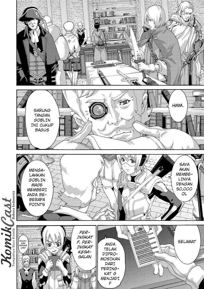 Manuke na FPS Player ga Isekai e Ochita Baai Chapter 4.2 - halaman 4