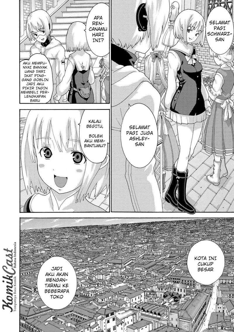 Manuke na FPS Player ga Isekai e Ochita Baai Chapter 4.2 - halaman 8