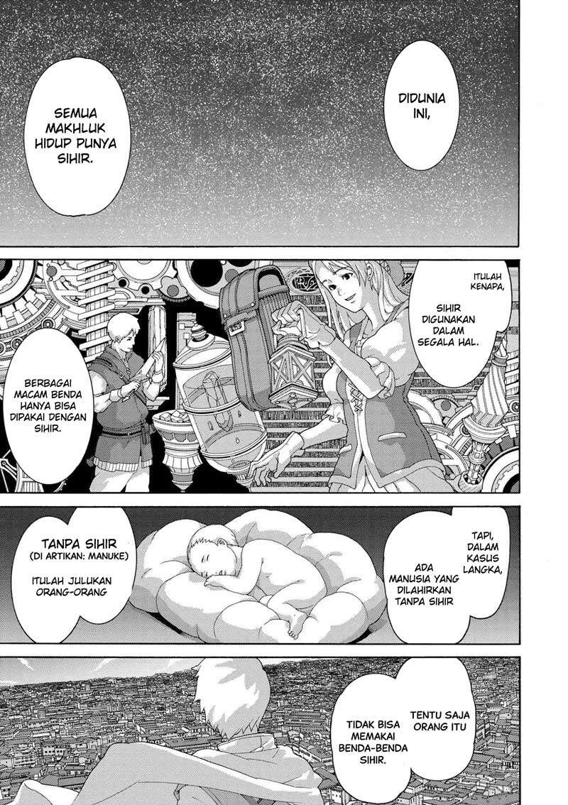 Manuke na FPS Player ga Isekai e Ochita Baai Chapter 5.1 - halaman 4