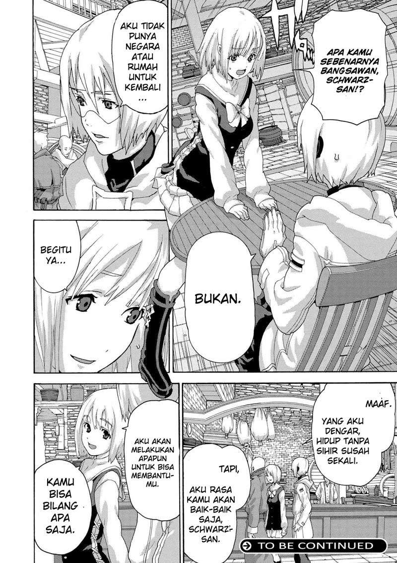 Manuke na FPS Player ga Isekai e Ochita Baai Chapter 5.1 - halaman 9