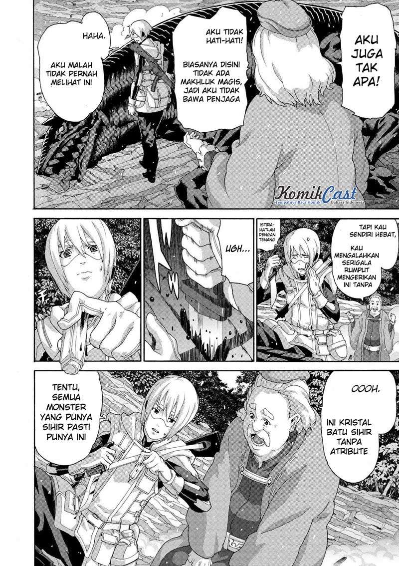 Manuke na FPS Player ga Isekai e Ochita Baai Chapter 5.3 - halaman 5