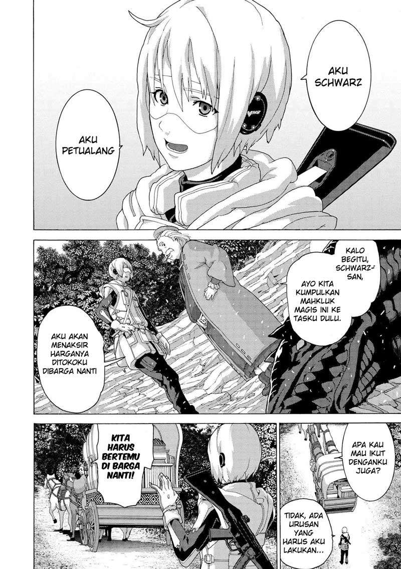 Manuke na FPS Player ga Isekai e Ochita Baai Chapter 5.3 - halaman 7