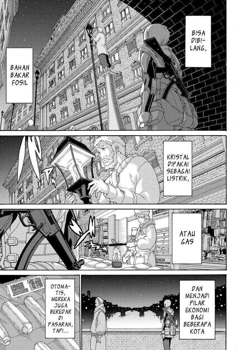 Manuke na FPS Player ga Isekai e Ochita Baai Chapter 6.1 - halaman 4