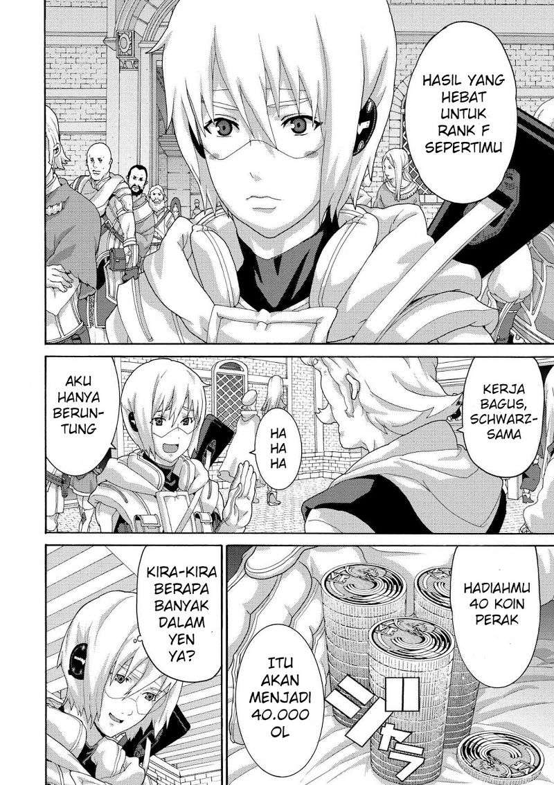 Manuke na FPS Player ga Isekai e Ochita Baai Chapter 6.1 - halaman 7