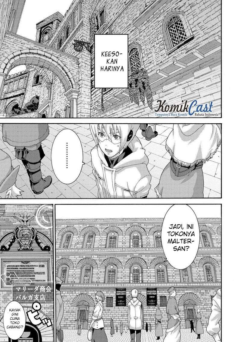 Manuke na FPS Player ga Isekai e Ochita Baai Chapter 6.1 - halaman 8