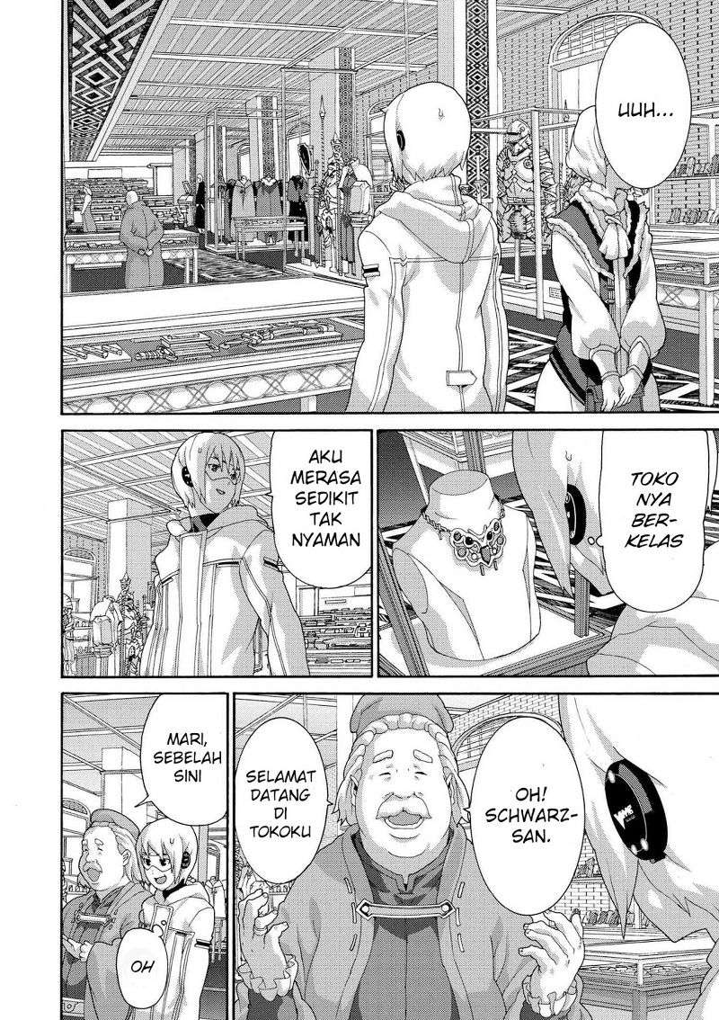 Manuke na FPS Player ga Isekai e Ochita Baai Chapter 6.1 - halaman 9