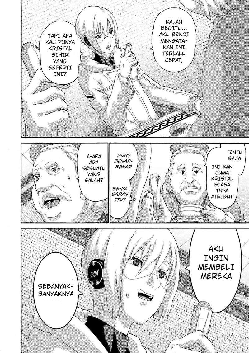 Manuke na FPS Player ga Isekai e Ochita Baai Chapter 6.2 - halaman 3