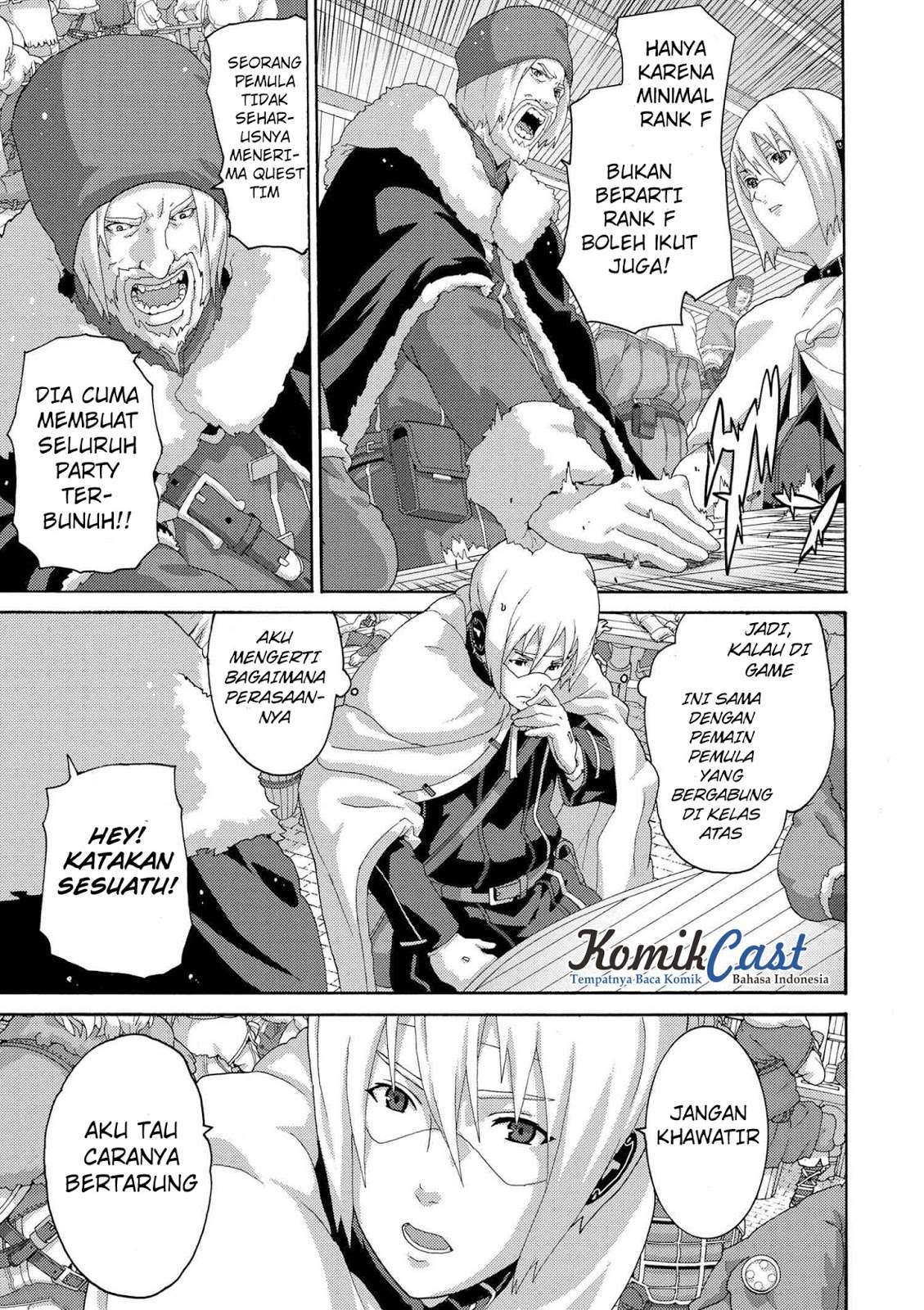 Manuke na FPS Player ga Isekai e Ochita Baai Chapter 6.3 - halaman 7