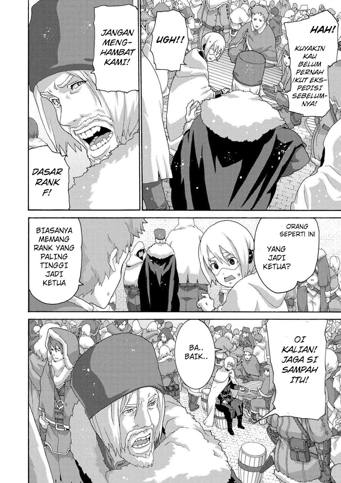 Manuke na FPS Player ga Isekai e Ochita Baai Chapter 6.3 - halaman 8