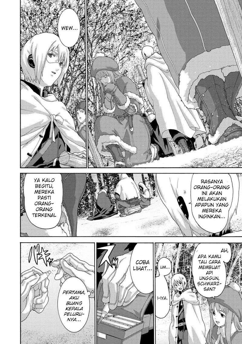 Manuke na FPS Player ga Isekai e Ochita Baai Chapter 7.1 - halaman 5