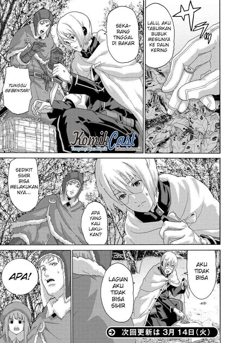 Manuke na FPS Player ga Isekai e Ochita Baai Chapter 7.1 - halaman 6