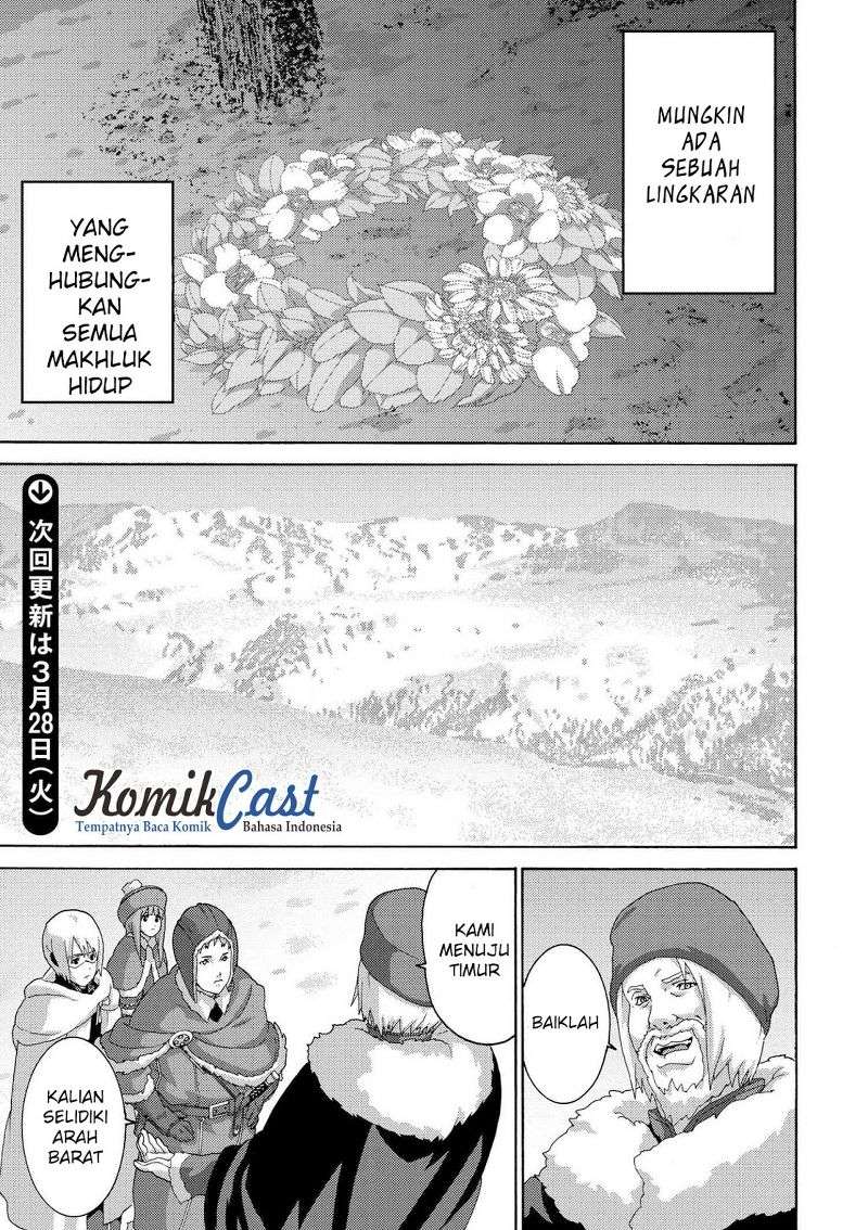 Manuke na FPS Player ga Isekai e Ochita Baai Chapter 7.2 - halaman 7