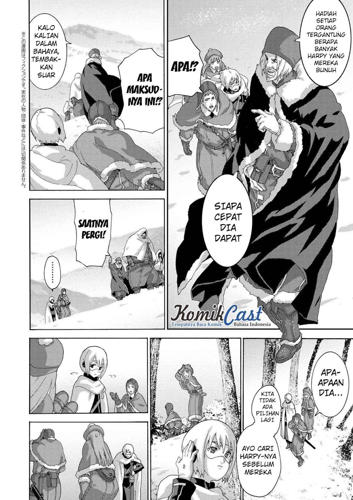 Manuke na FPS Player ga Isekai e Ochita Baai Chapter 7.3 - halaman 2