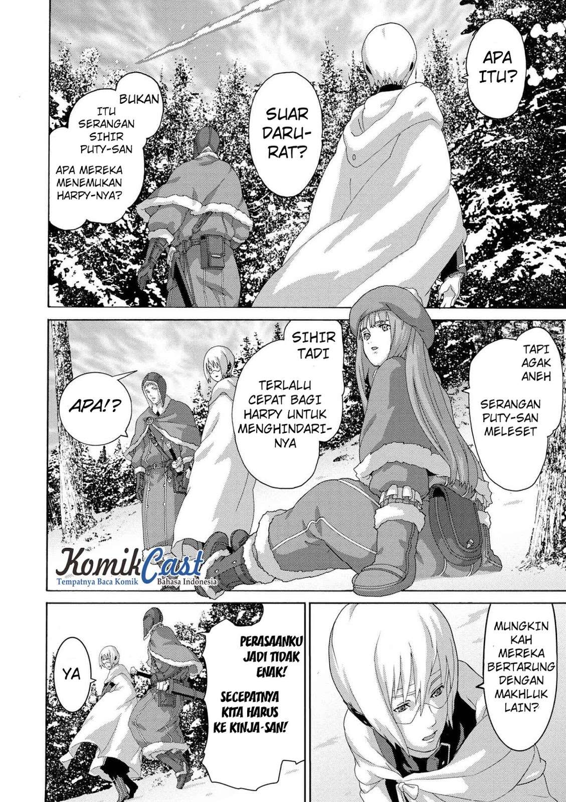 Manuke na FPS Player ga Isekai e Ochita Baai Chapter 7.3 - halaman 4