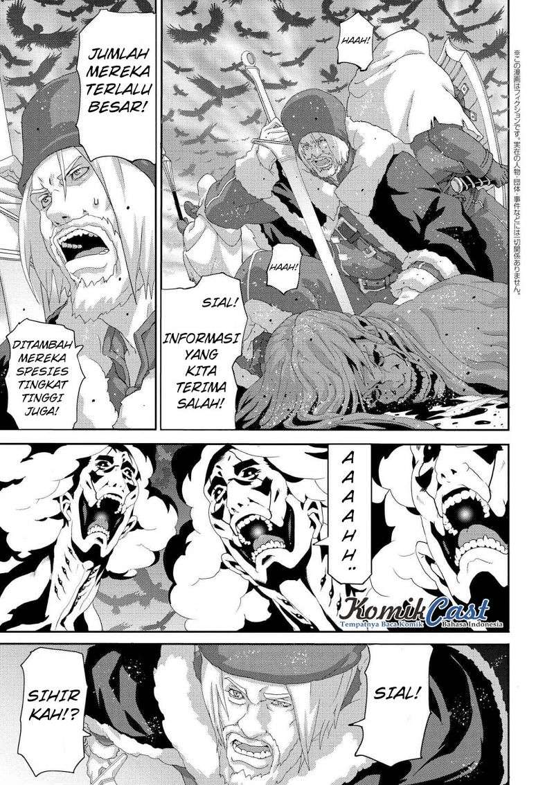 Manuke na FPS Player ga Isekai e Ochita Baai Chapter 7.4 - halaman 2