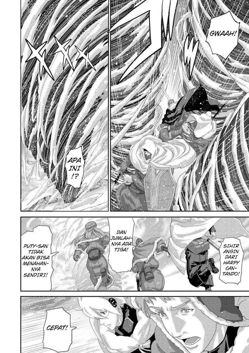 Manuke na FPS Player ga Isekai e Ochita Baai Chapter 7.4 - halaman 3