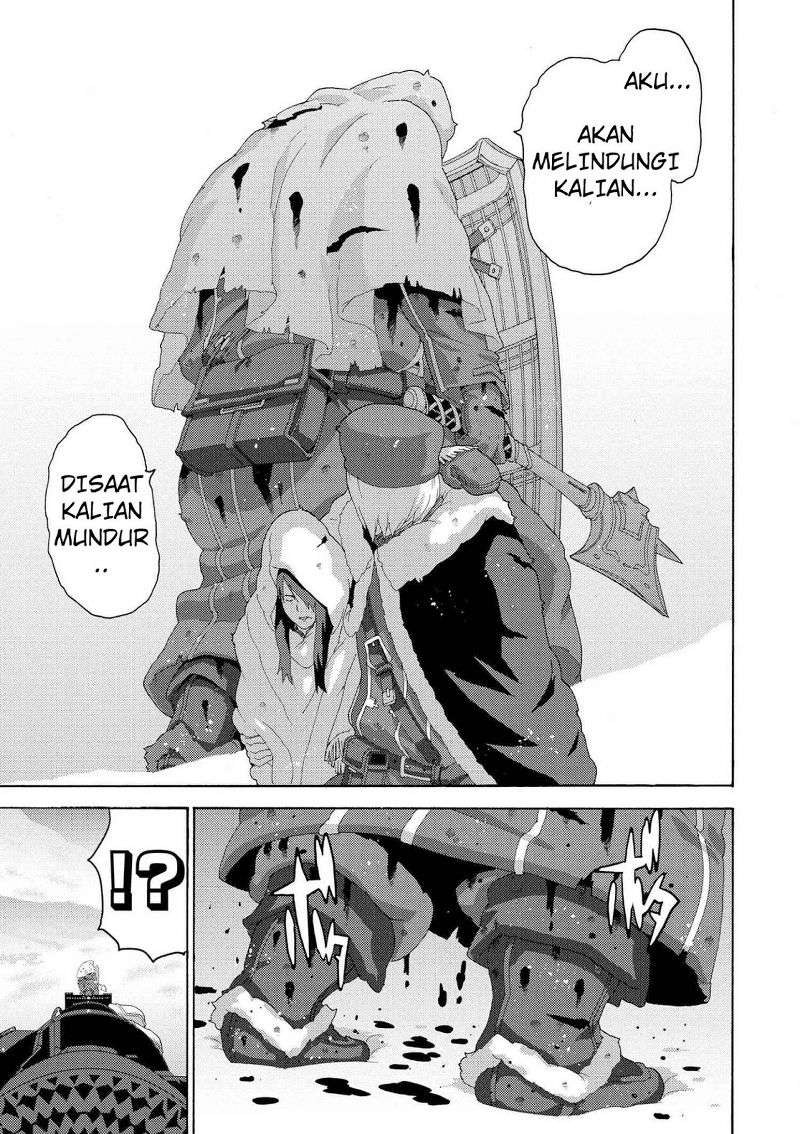 Manuke na FPS Player ga Isekai e Ochita Baai Chapter 7.5 - halaman 5