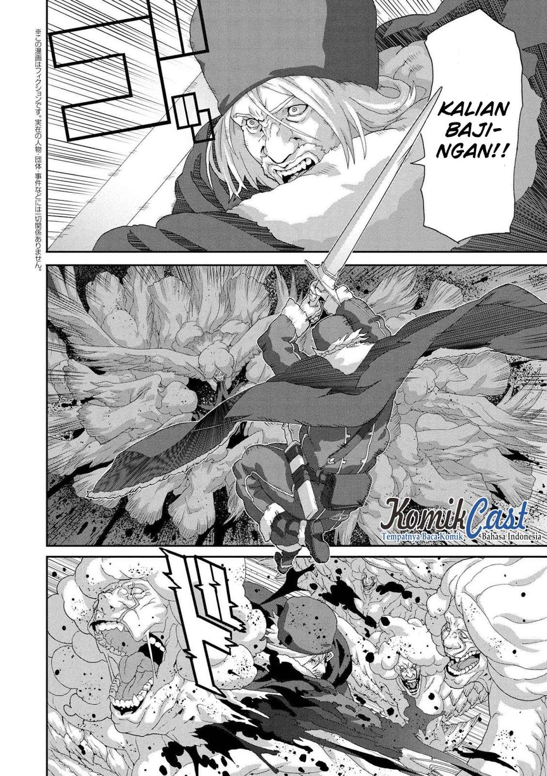 Manuke na FPS Player ga Isekai e Ochita Baai Chapter 8.1 - halaman 2