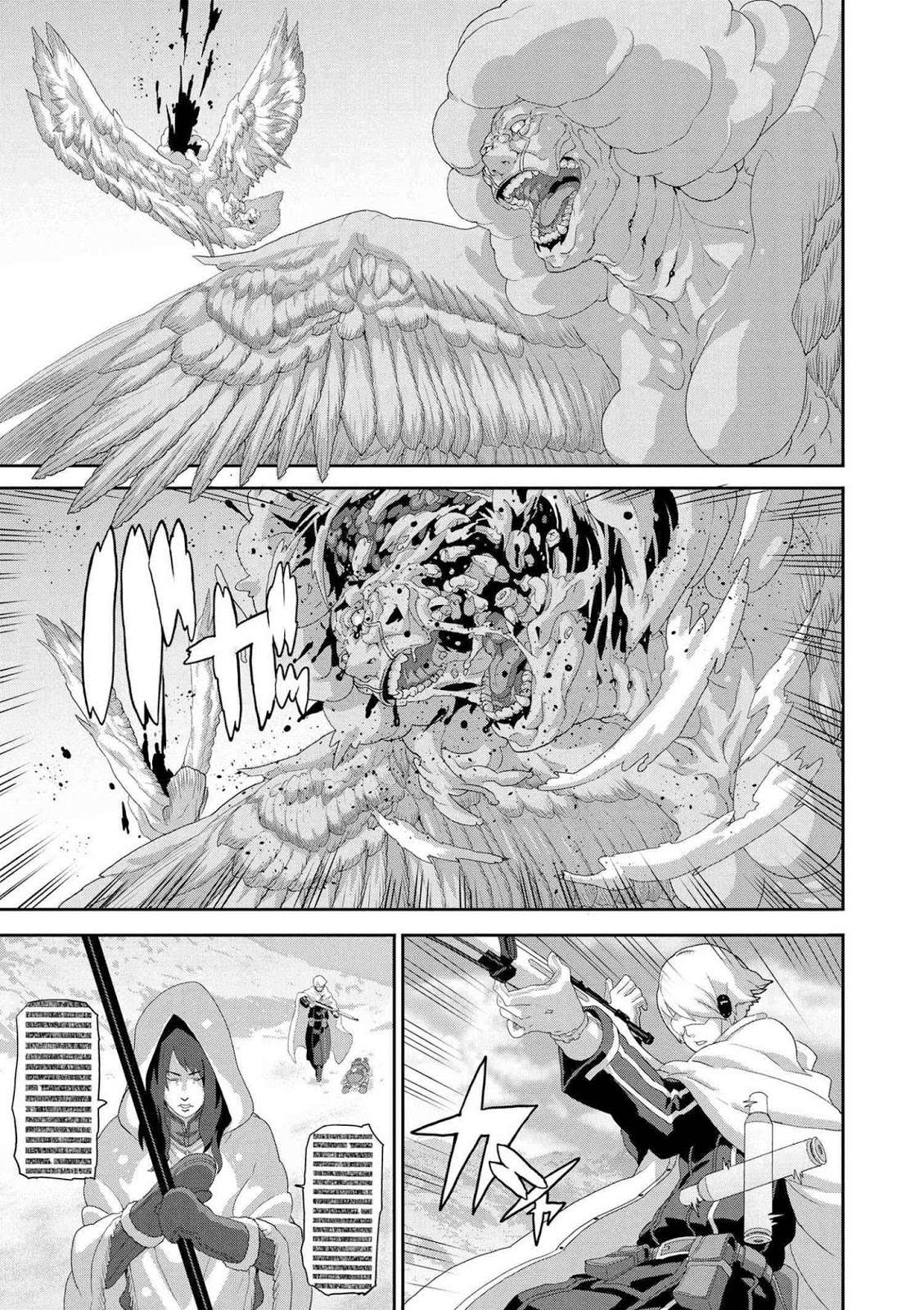 Manuke na FPS Player ga Isekai e Ochita Baai Chapter 8.1 - halaman 7
