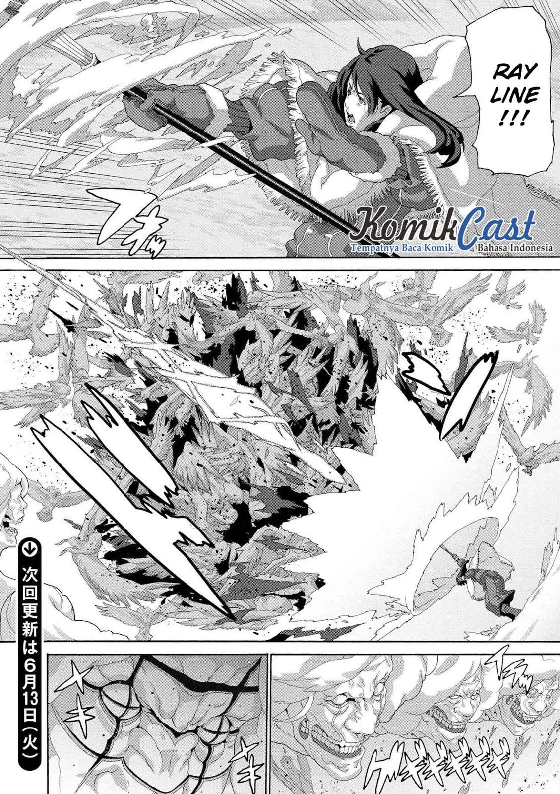 Manuke na FPS Player ga Isekai e Ochita Baai Chapter 8.1 - halaman 8