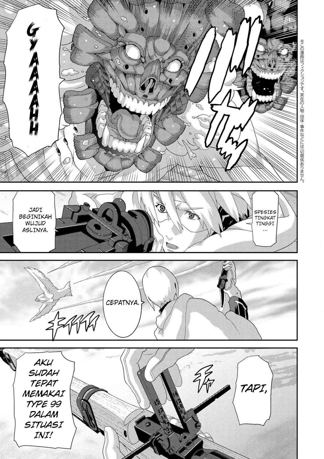 Manuke na FPS Player ga Isekai e Ochita Baai Chapter 8.2 - halaman 2