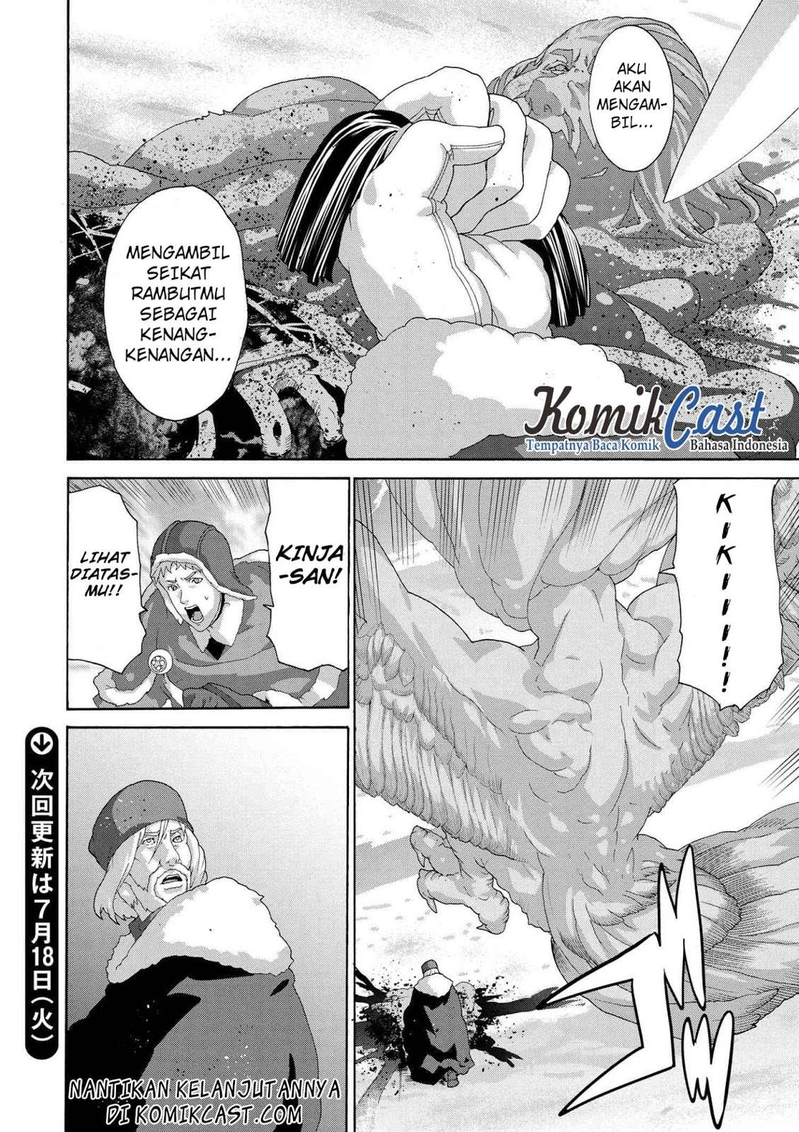 Manuke na FPS Player ga Isekai e Ochita Baai Chapter 8.2 - halaman 7