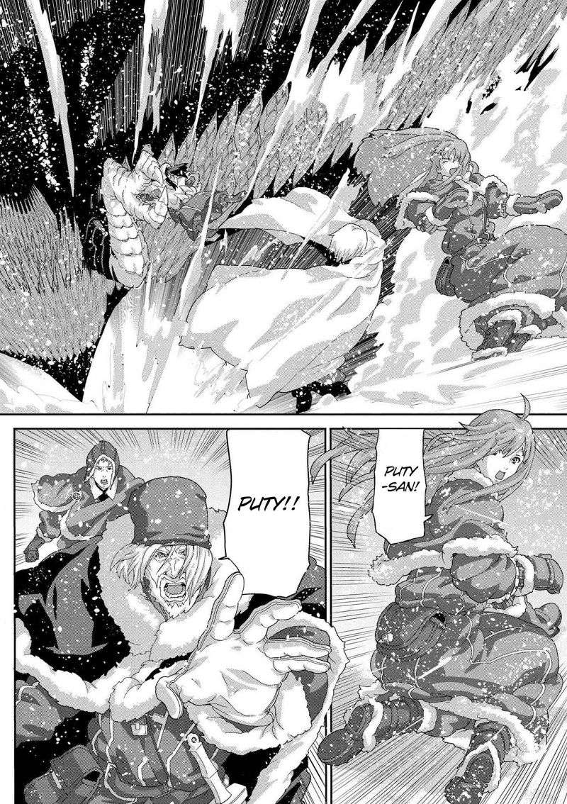 Manuke na FPS Player ga Isekai e Ochita Baai Chapter 8.3 - halaman 10