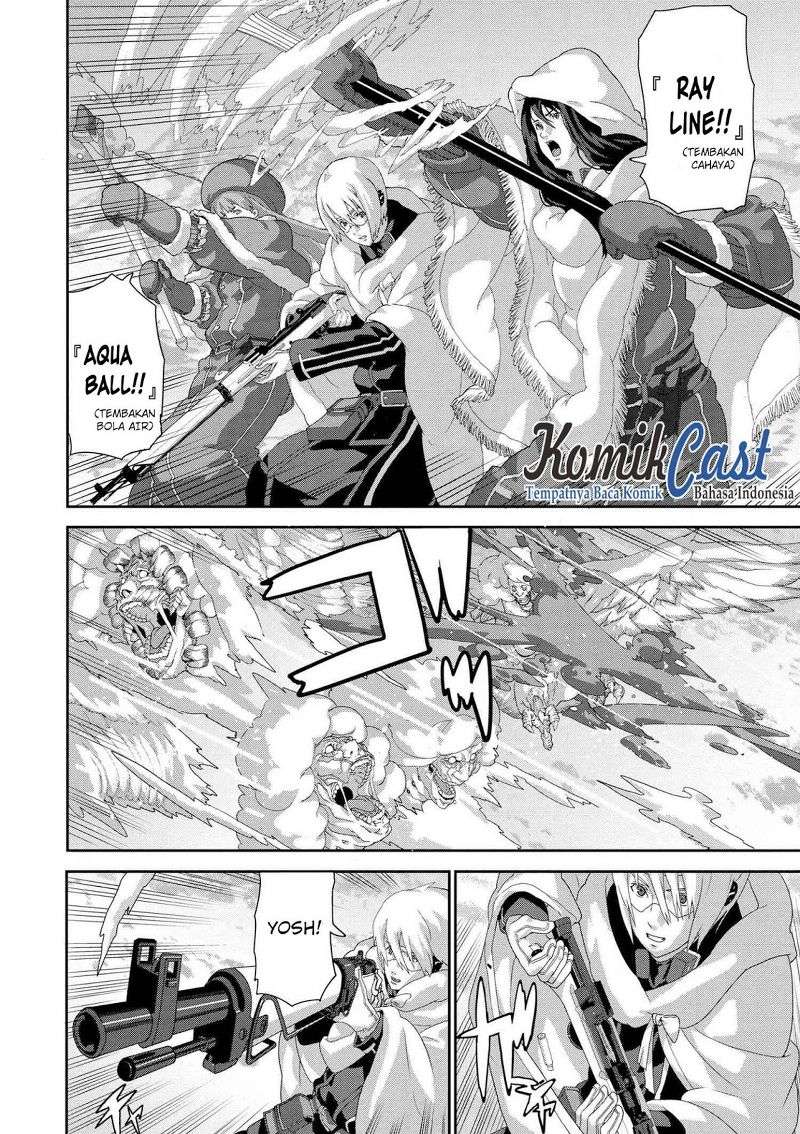 Manuke na FPS Player ga Isekai e Ochita Baai Chapter 8.3 - halaman 3