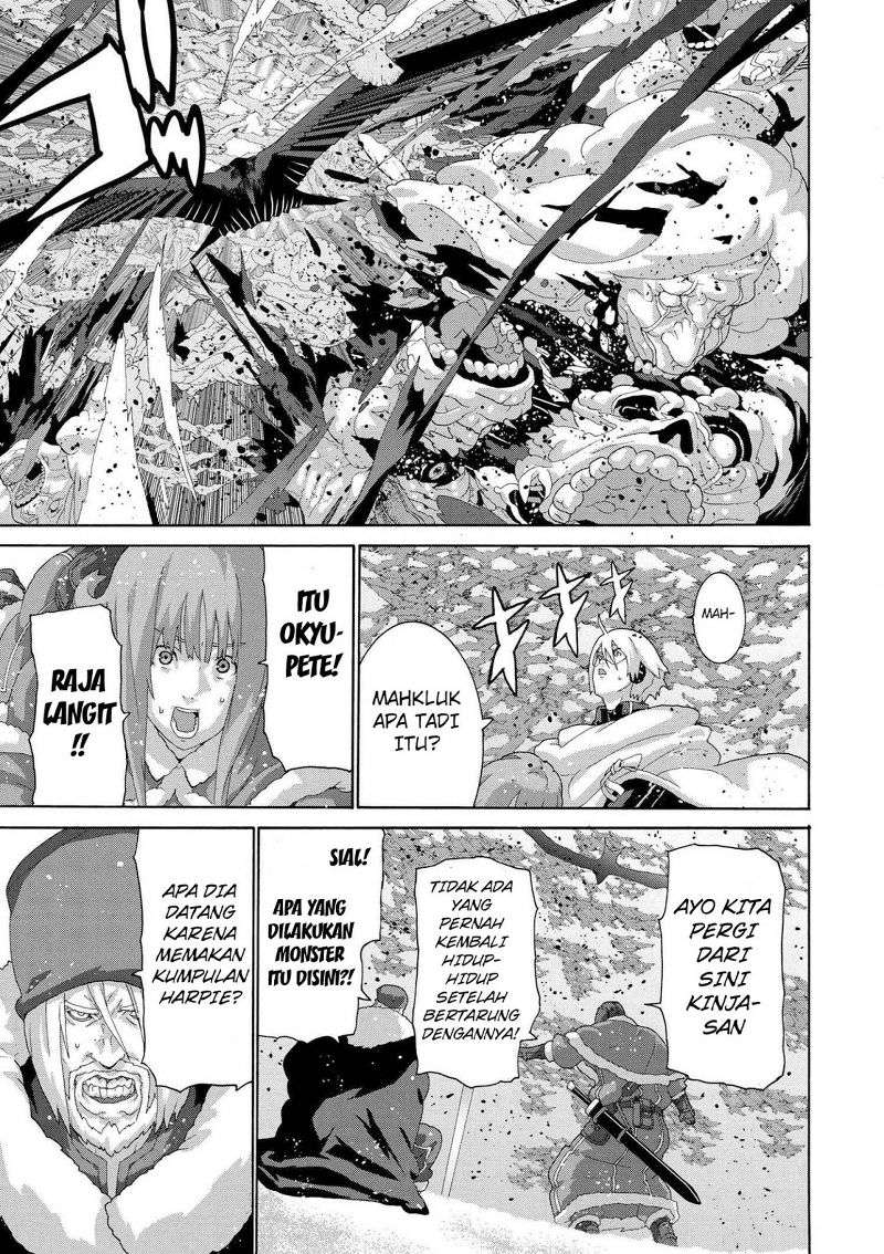 Manuke na FPS Player ga Isekai e Ochita Baai Chapter 8.3 - halaman 7