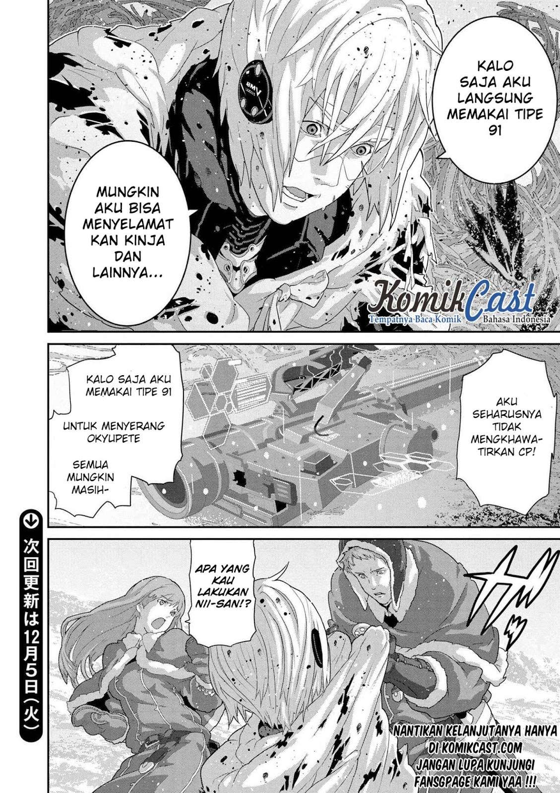 Manuke na FPS Player ga Isekai e Ochita Baai Chapter 9.3 - halaman 14