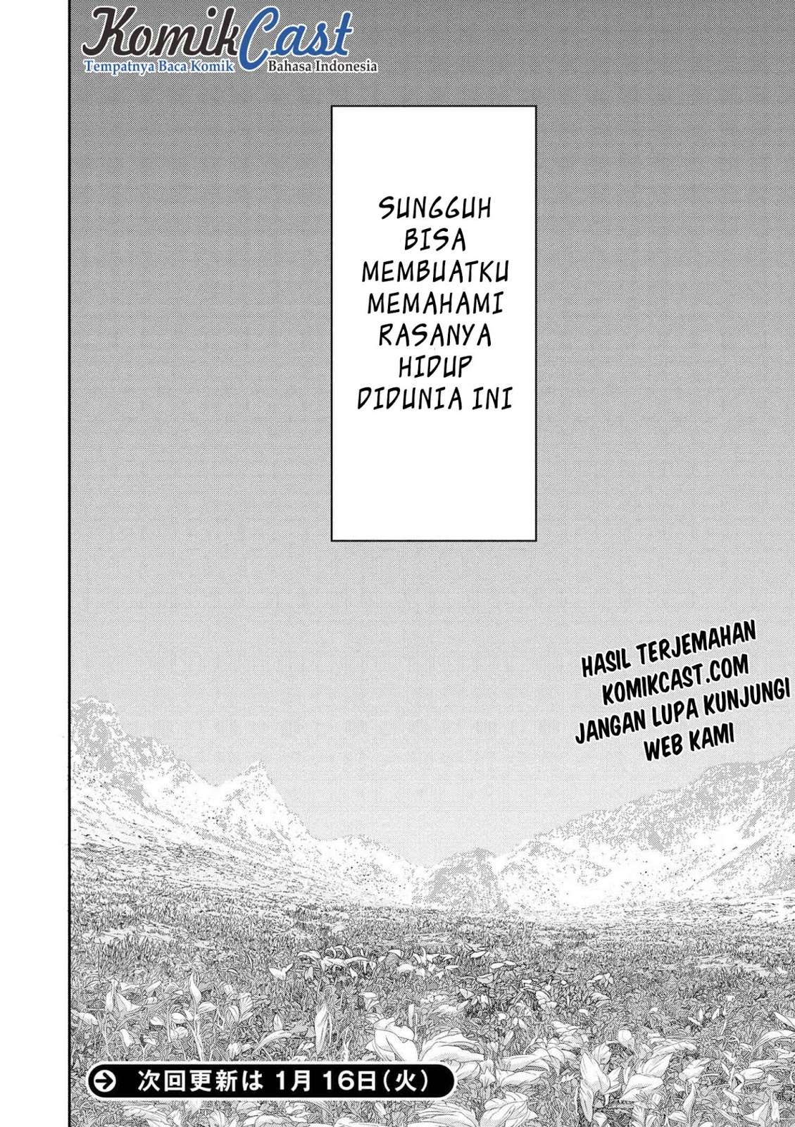 Manuke na FPS Player ga Isekai e Ochita Baai Chapter 9.4 - halaman 13