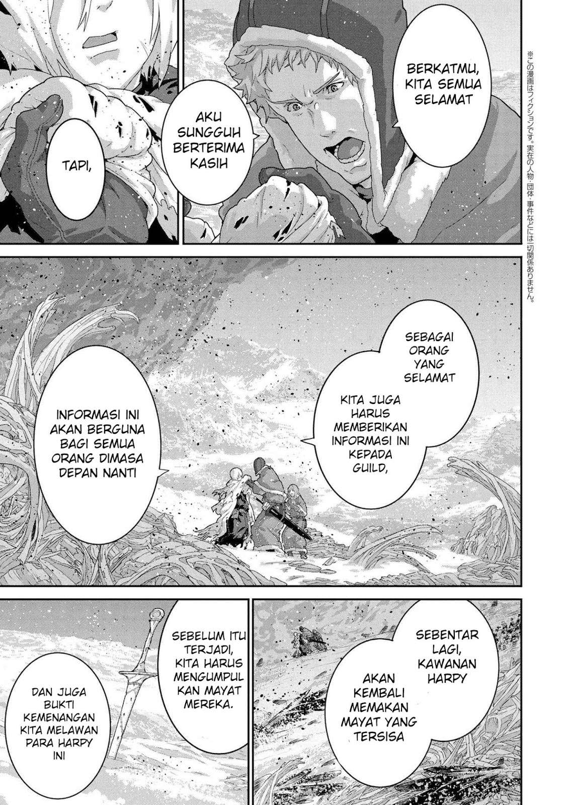 Manuke na FPS Player ga Isekai e Ochita Baai Chapter 9.4 - halaman 2