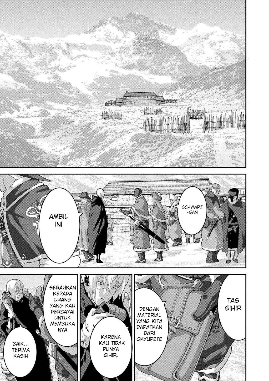 Manuke na FPS Player ga Isekai e Ochita Baai Chapter 9.4 - halaman 8