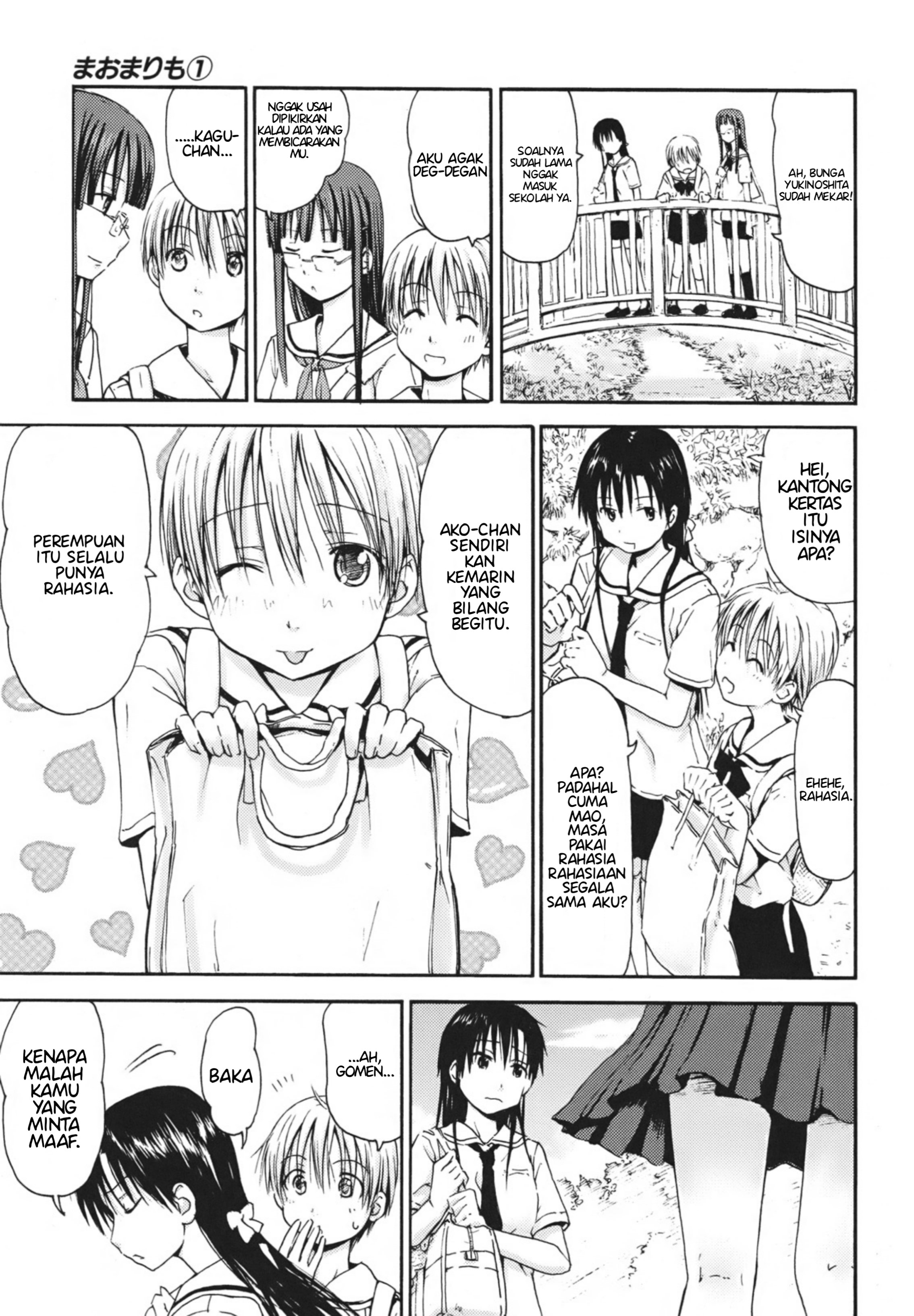 Mao Marimo Chapter 1 - halaman 10