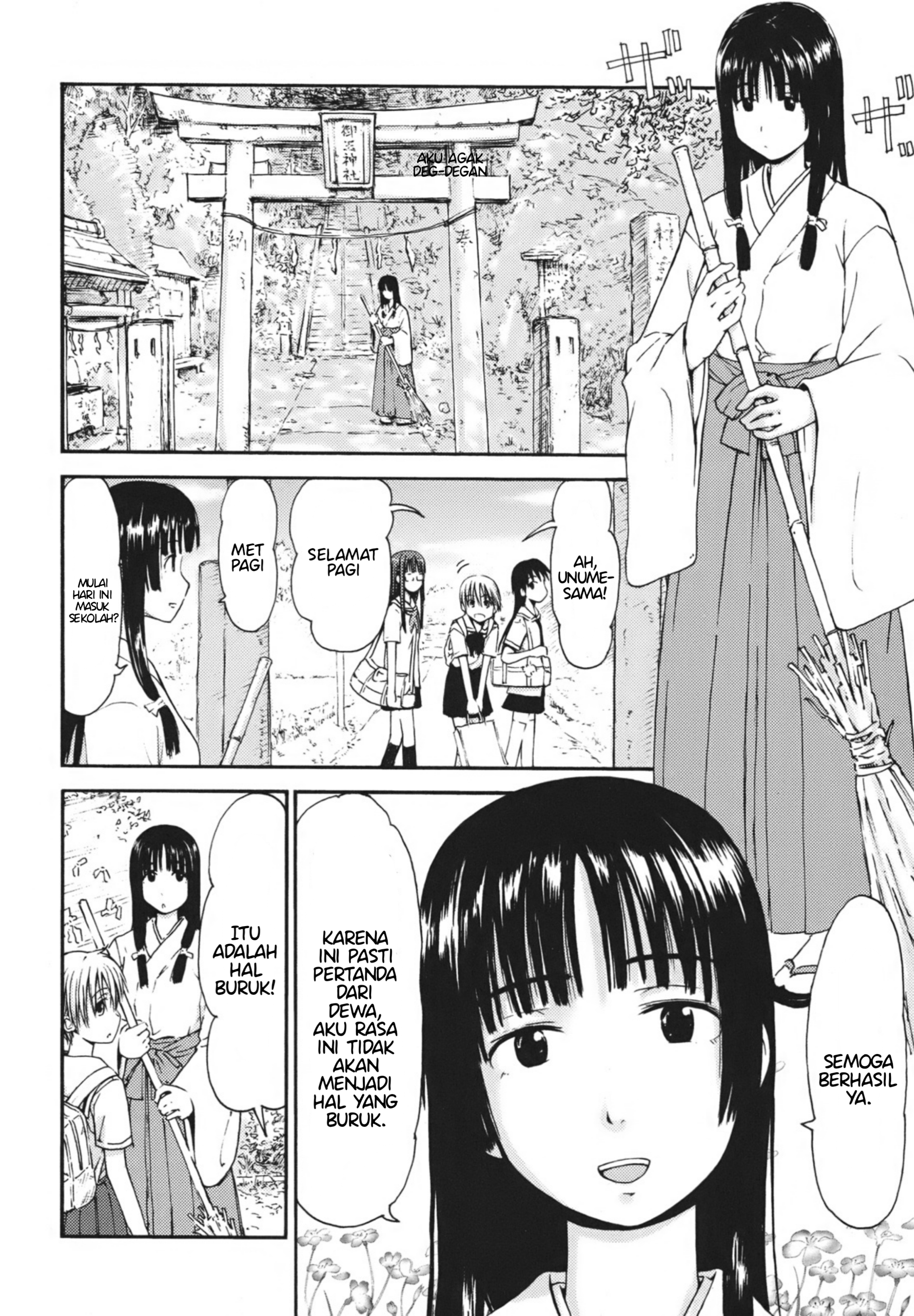 Mao Marimo Chapter 1 - halaman 11