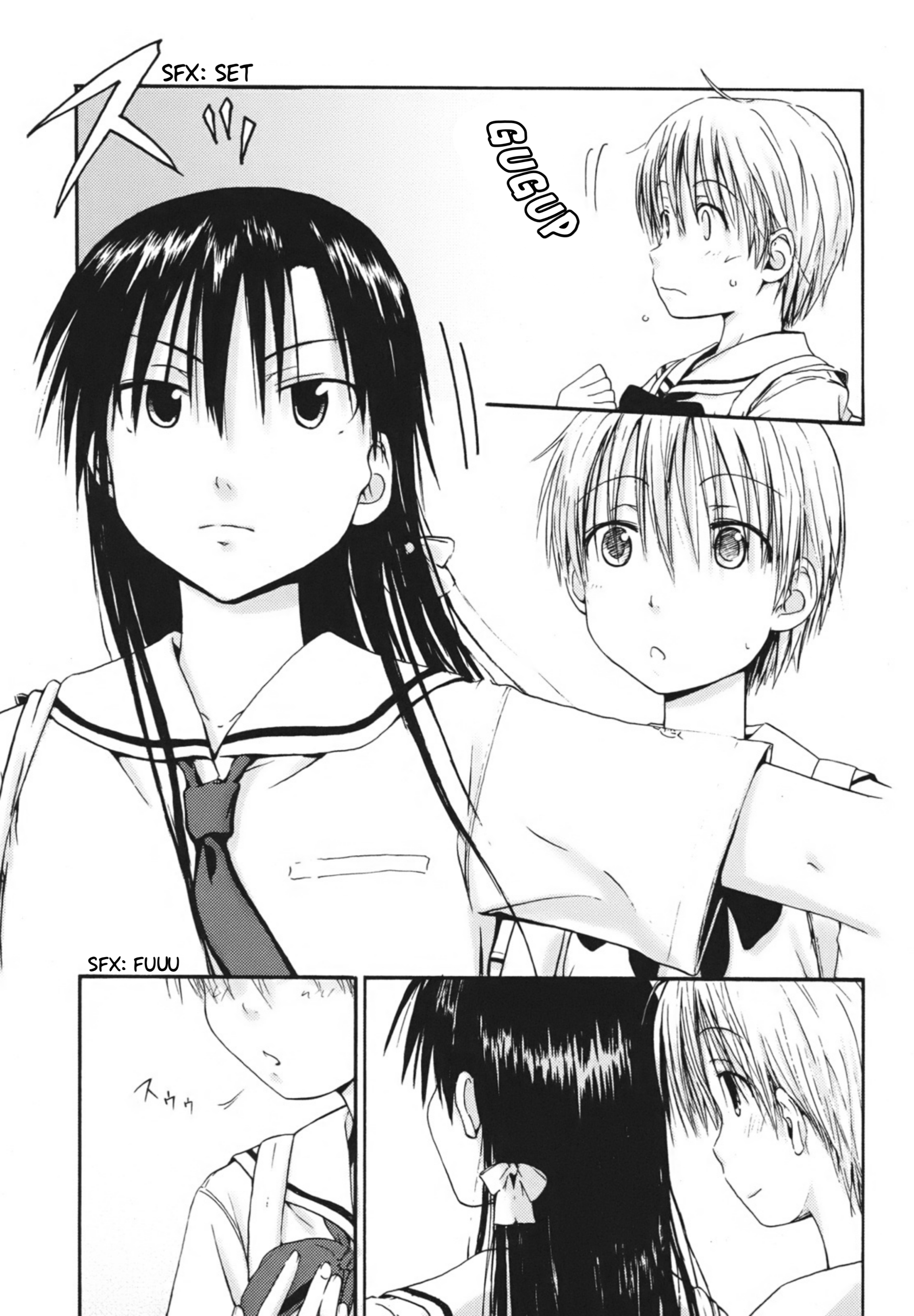 Mao Marimo Chapter 1 - halaman 16