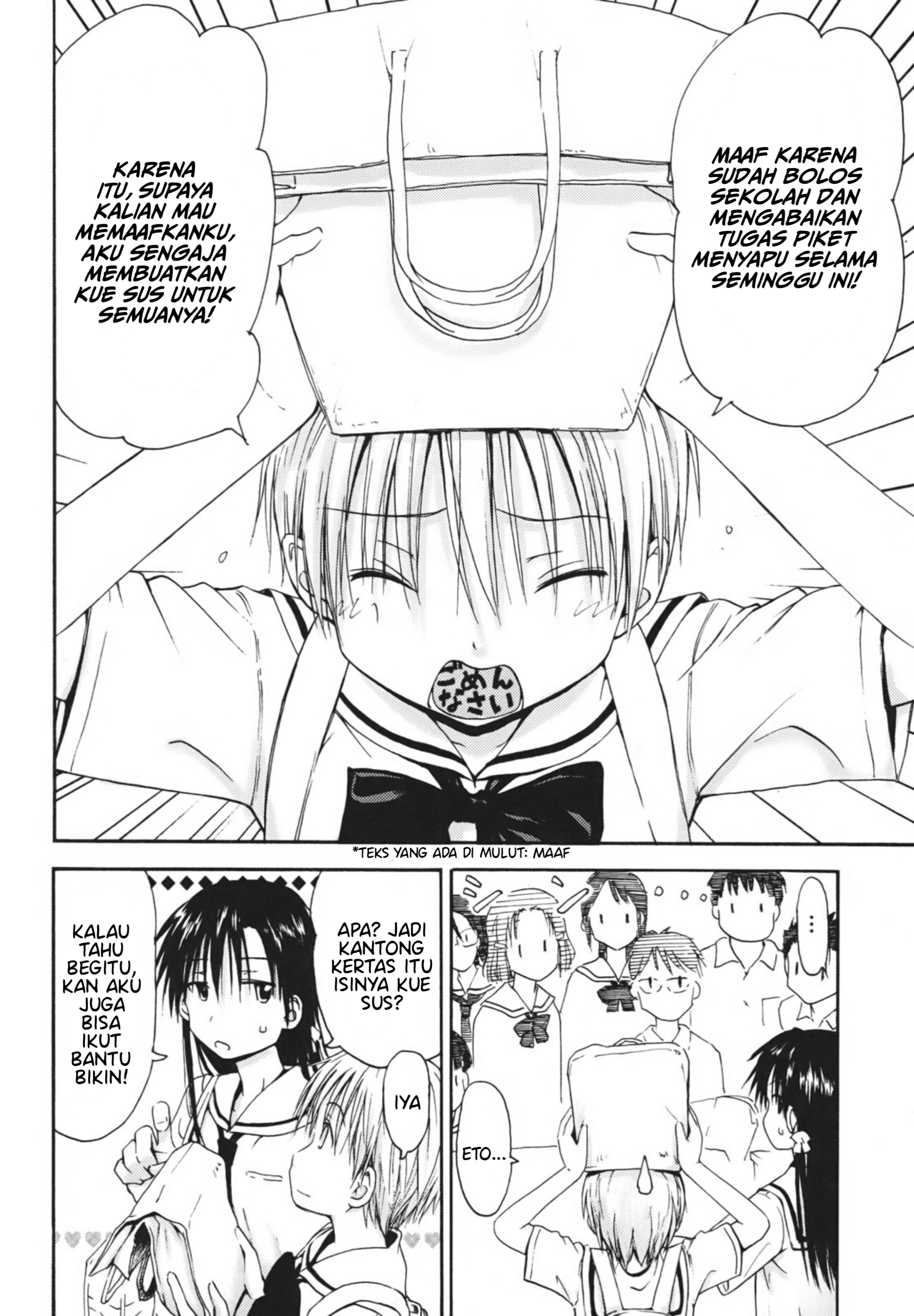 Mao Marimo Chapter 1 - halaman 17