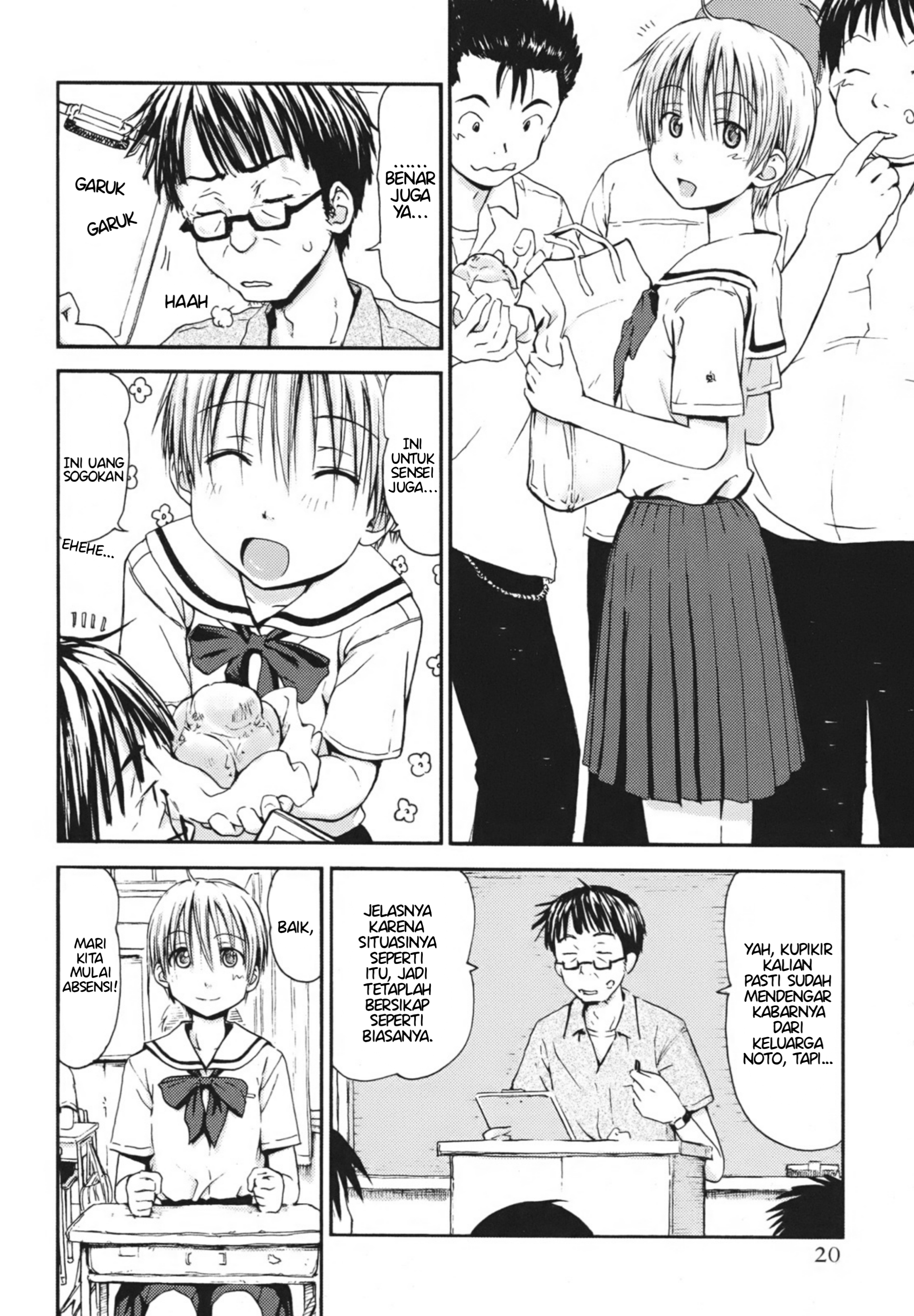 Mao Marimo Chapter 1 - halaman 19