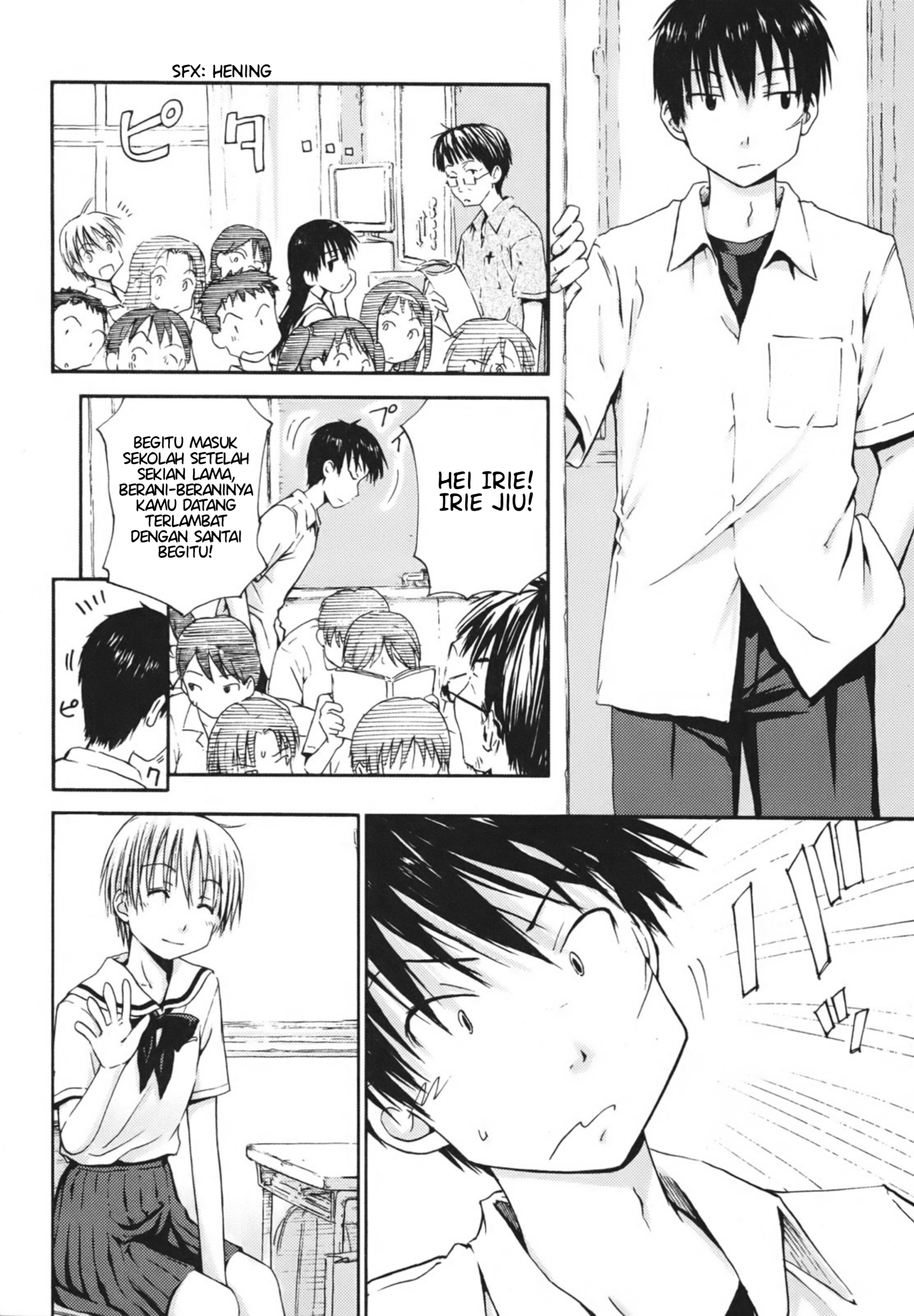 Mao Marimo Chapter 1 - halaman 21