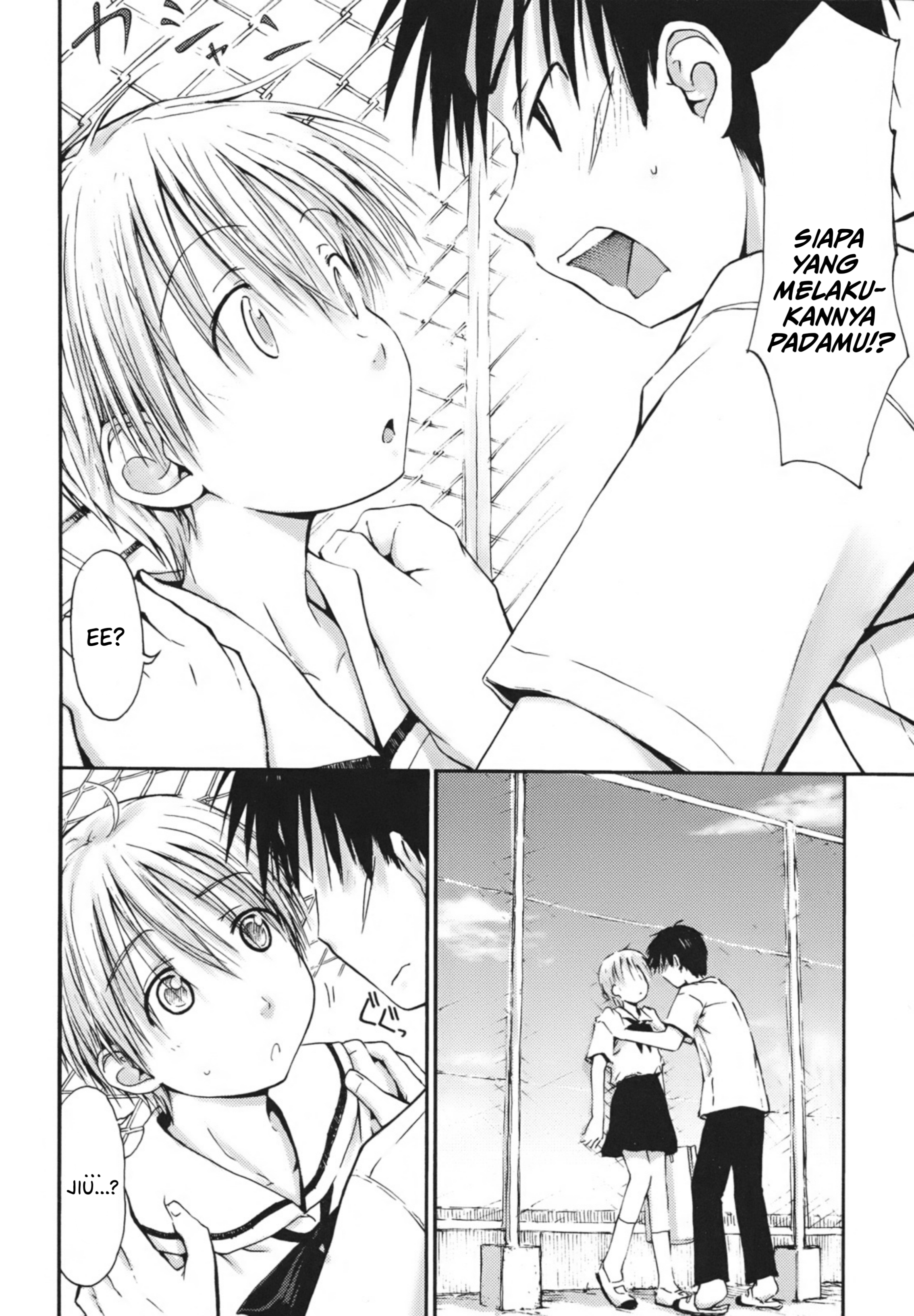 Mao Marimo Chapter 1 - halaman 23