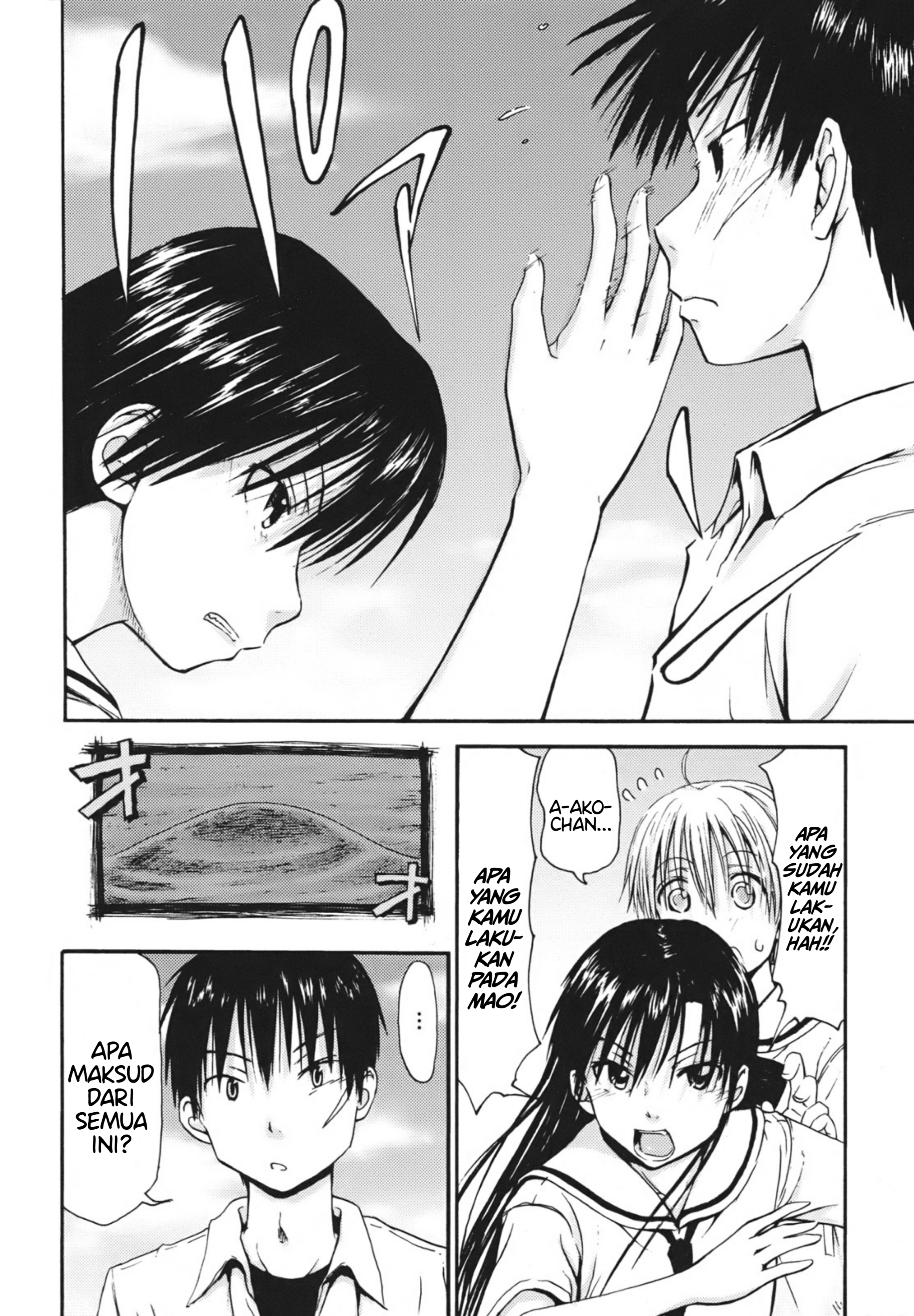 Mao Marimo Chapter 1 - halaman 27