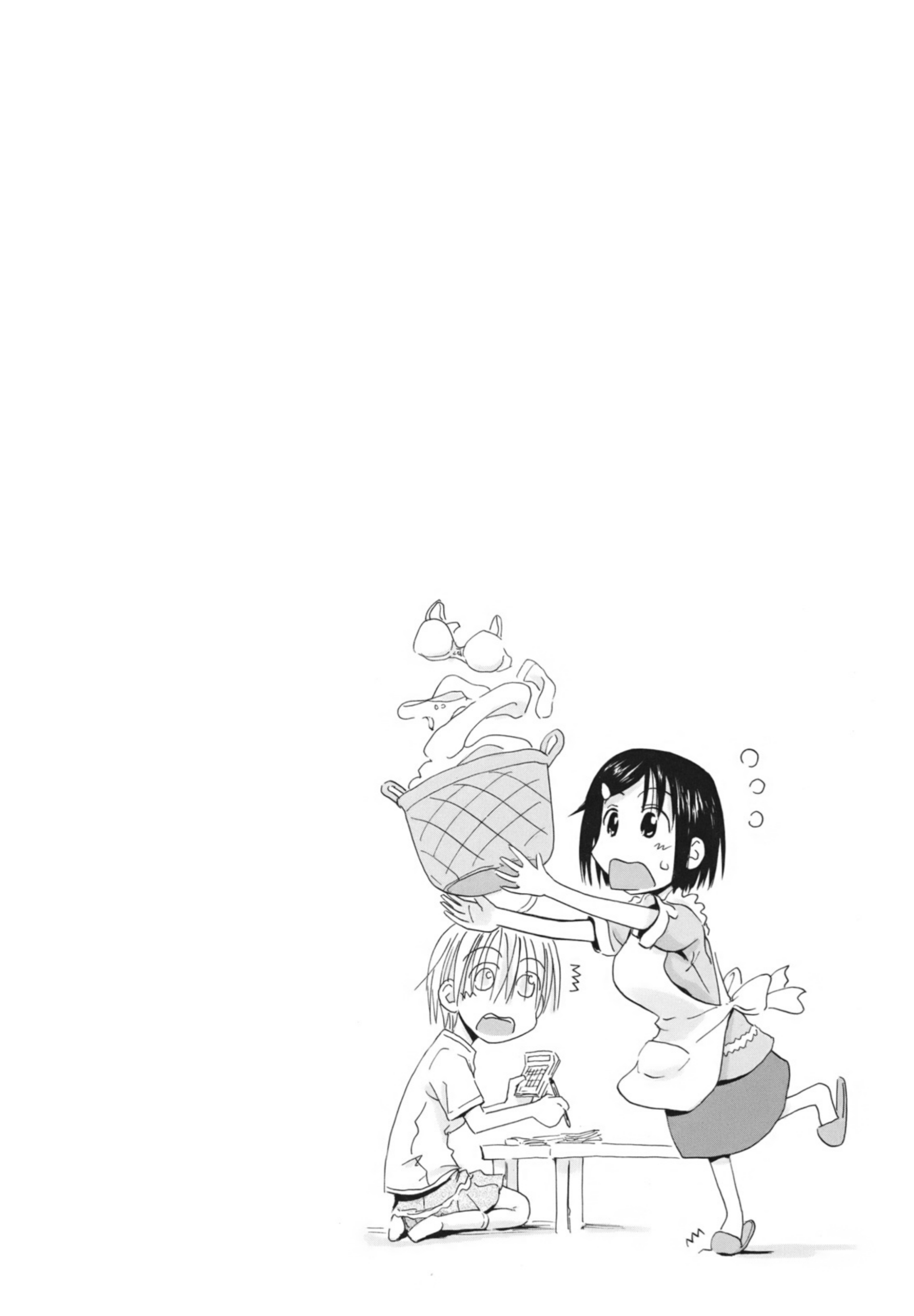 Mao Marimo Chapter 1 - halaman 35