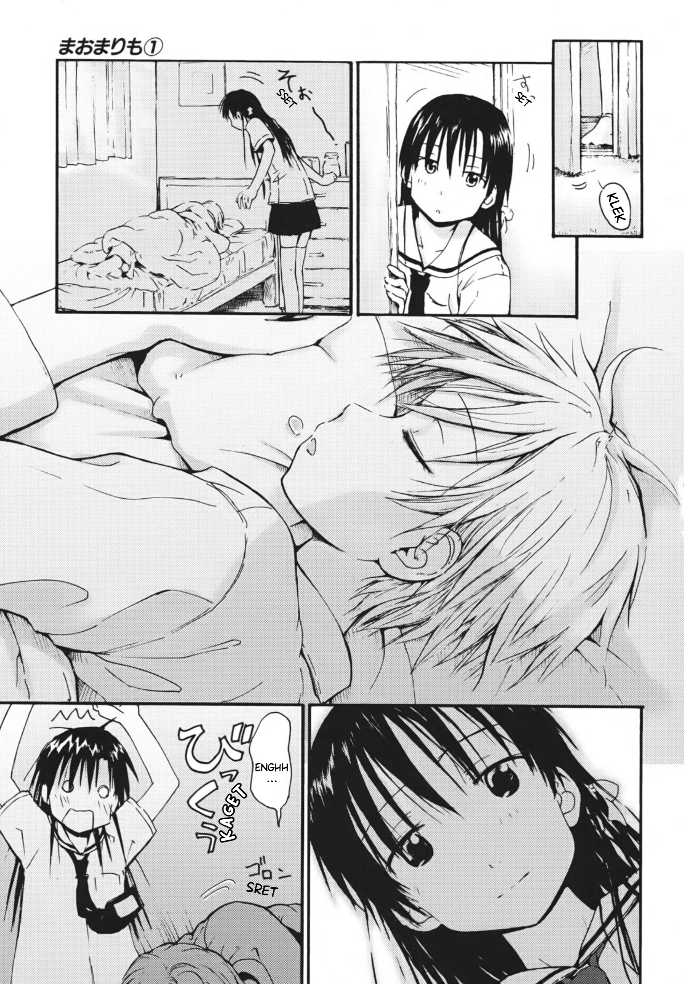 Mao Marimo Chapter 1 - halaman 4