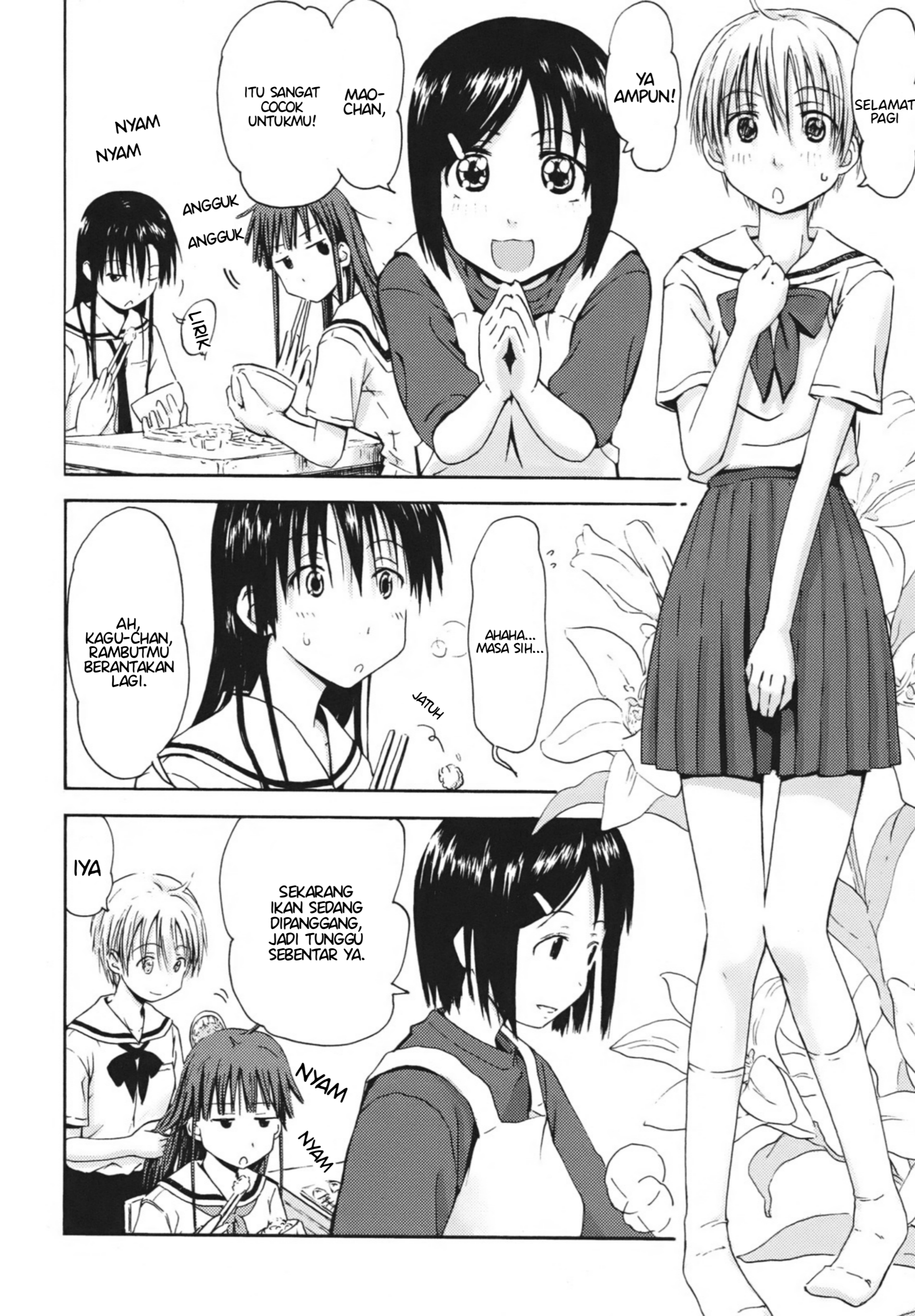 Mao Marimo Chapter 1 - halaman 7