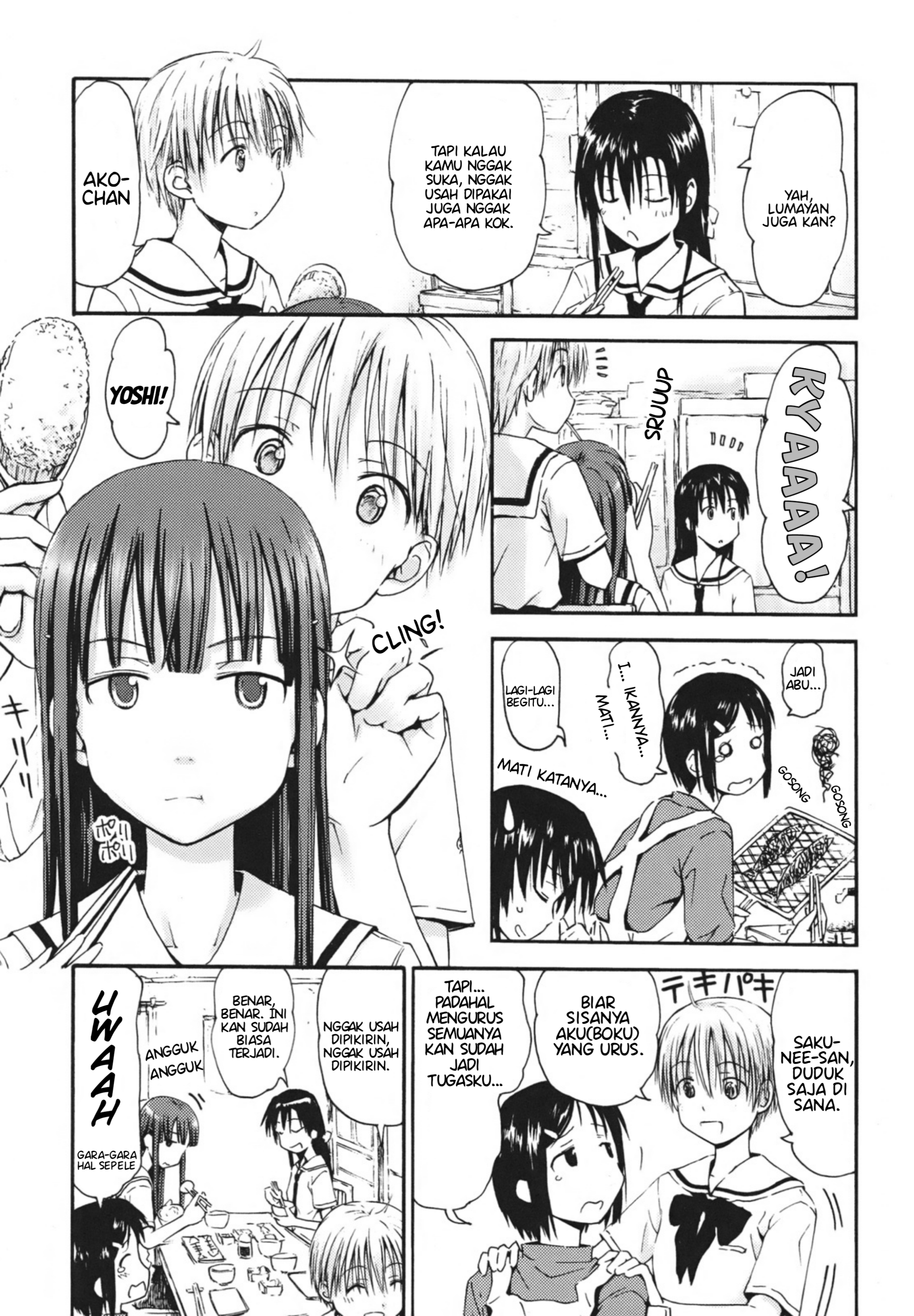 Mao Marimo Chapter 1 - halaman 8