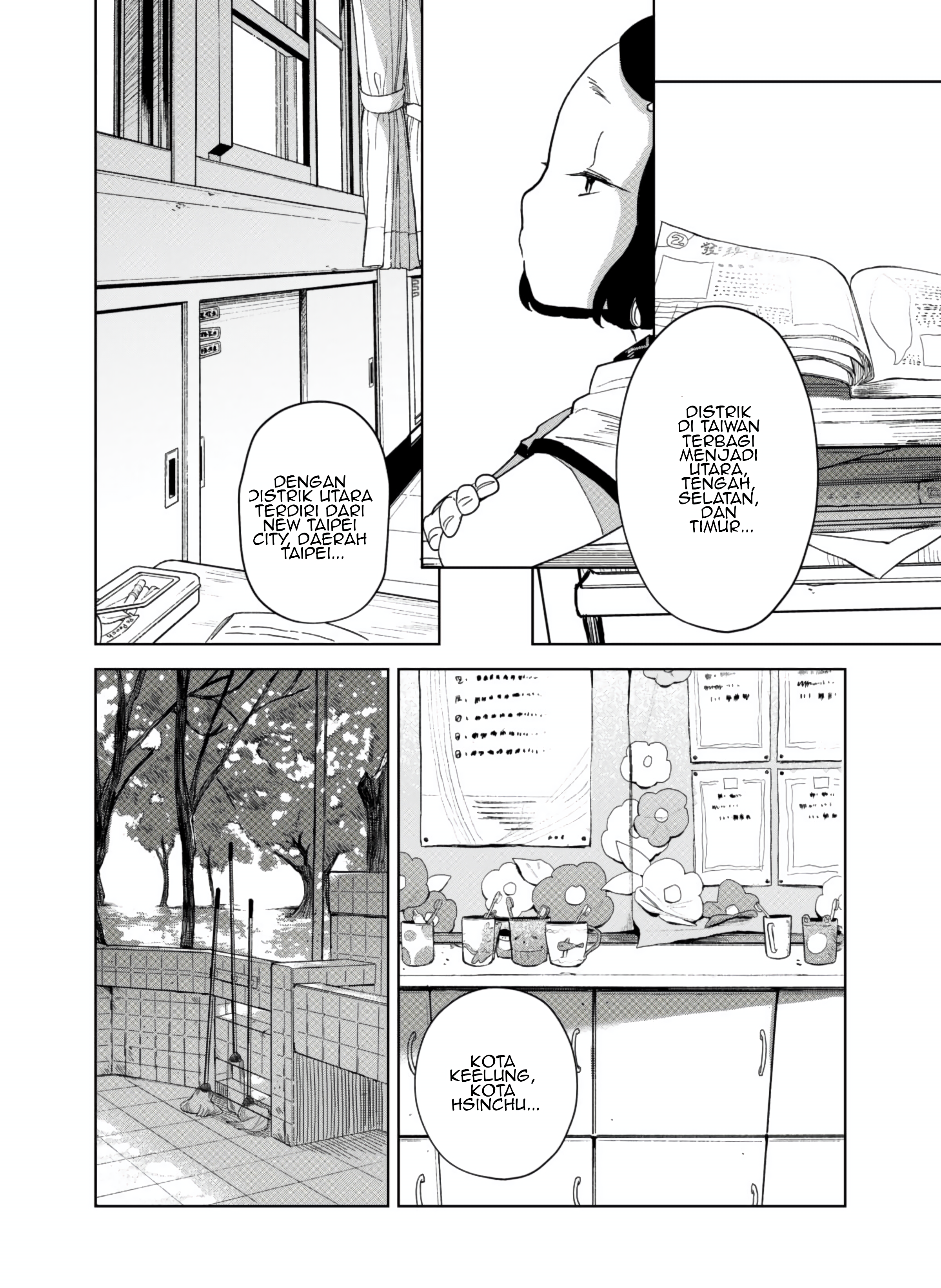Mao Yu Hai de Bi Duan Chapter 1 - halaman 10