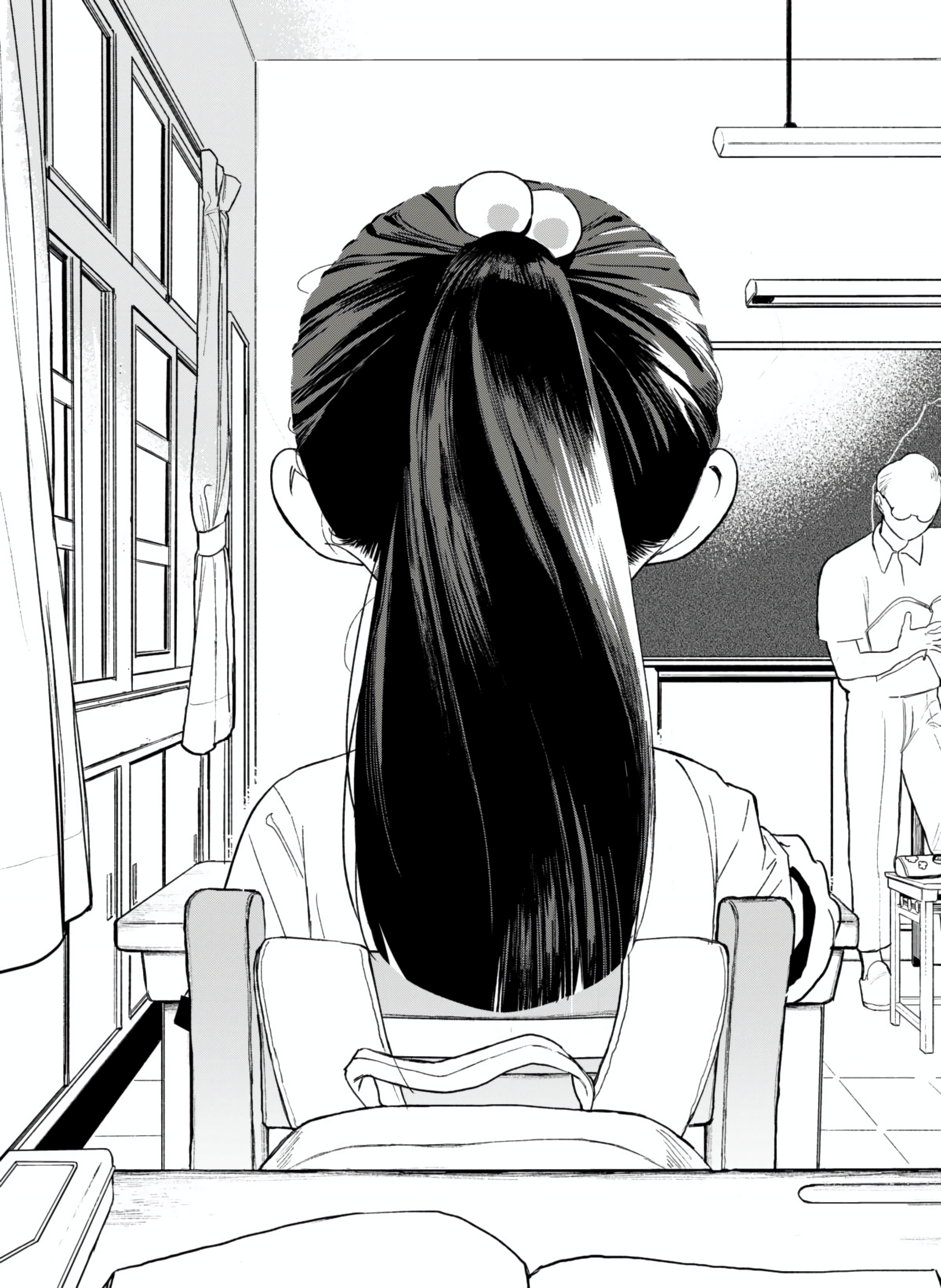 Mao Yu Hai de Bi Duan Chapter 1 - halaman 12